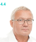Семенов Анатолий Васильевич