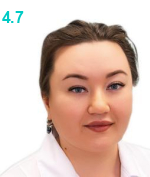 Дьяченко Татьяна Владимировна