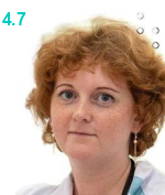 Денисова Юлия Николаевна