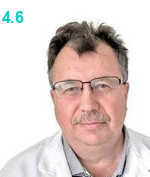Красильников Сергей Аркадьевич