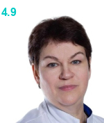 Вилесова Валентина Васильевна