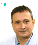 Бородкин Герман Георгиевич