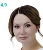 Мышкина Юлия Михайловна