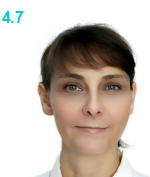 Старкова Елена Николаевна