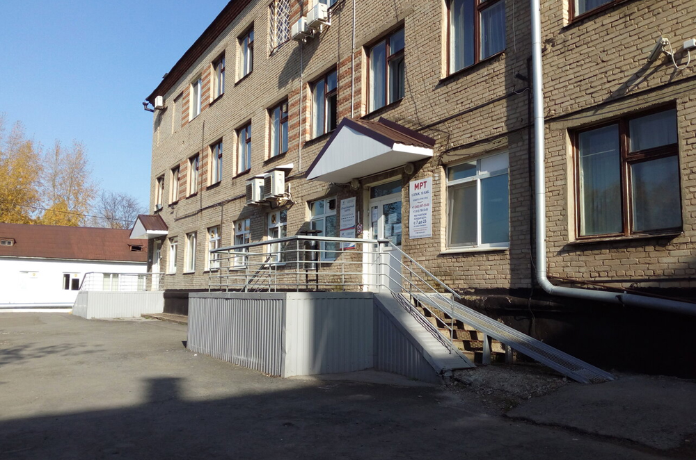 мрт пермь каменского. мрт клиника эксперт пермь монастырская. мрт пермь каменского. мрт открытого типа медси. мрт куйбышева 43.