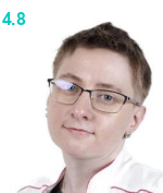 Диздарь Владлена Александровна